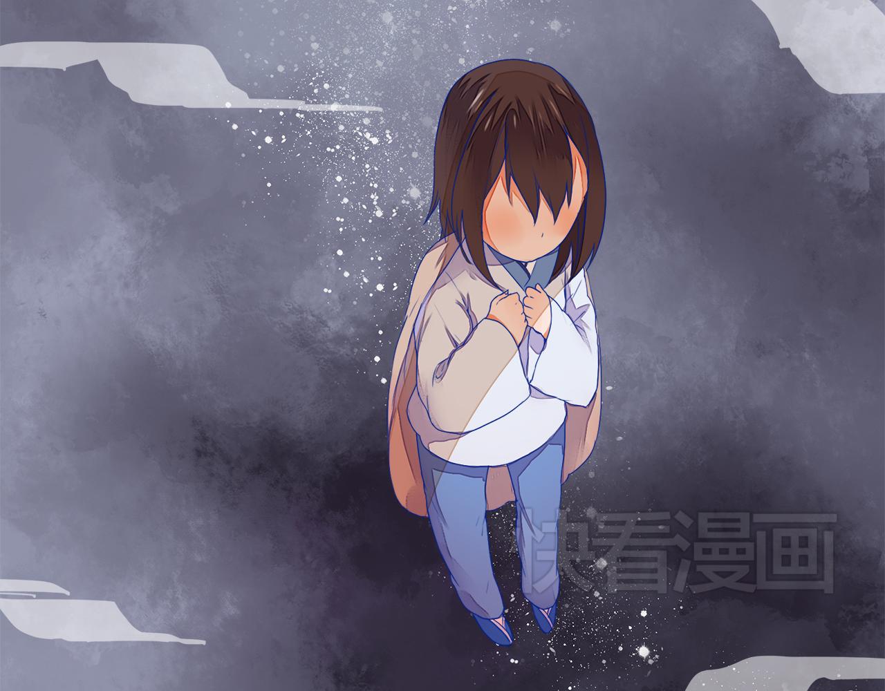 第5话 丹青的身体消失了！32