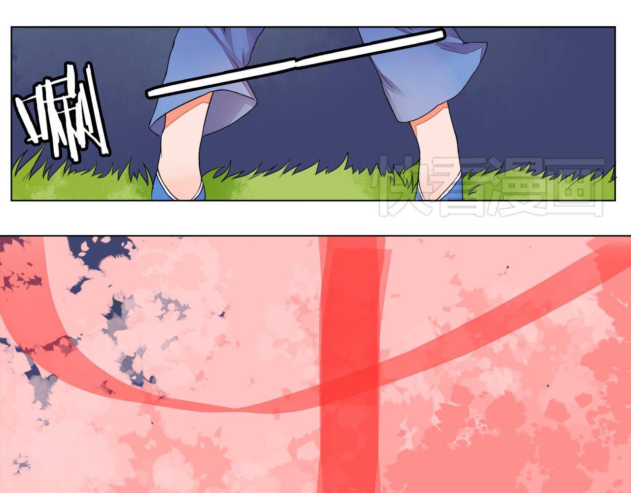 第5话 丹青的身体消失了！40