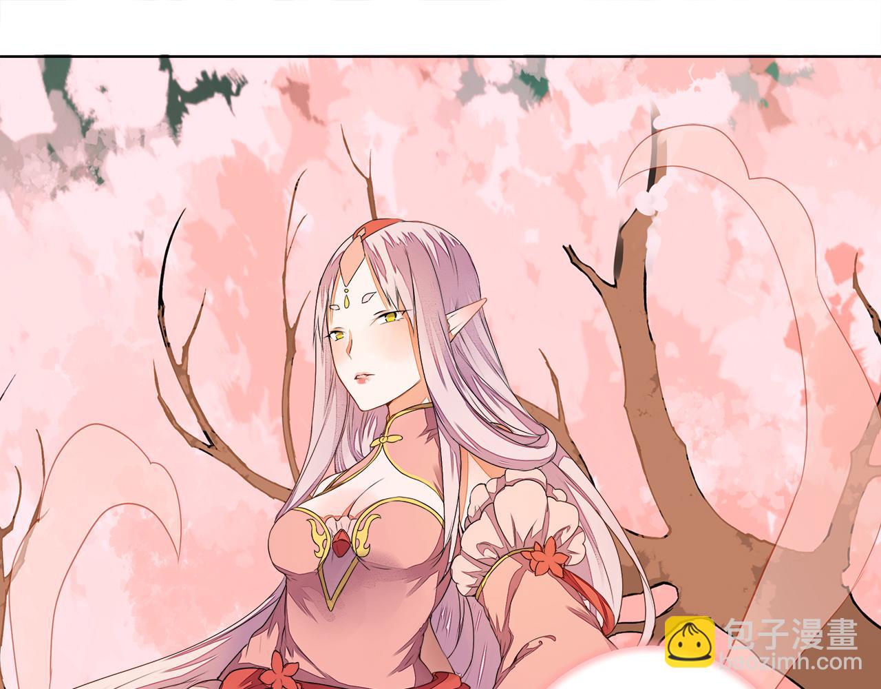 第5话 丹青的身体消失了！54