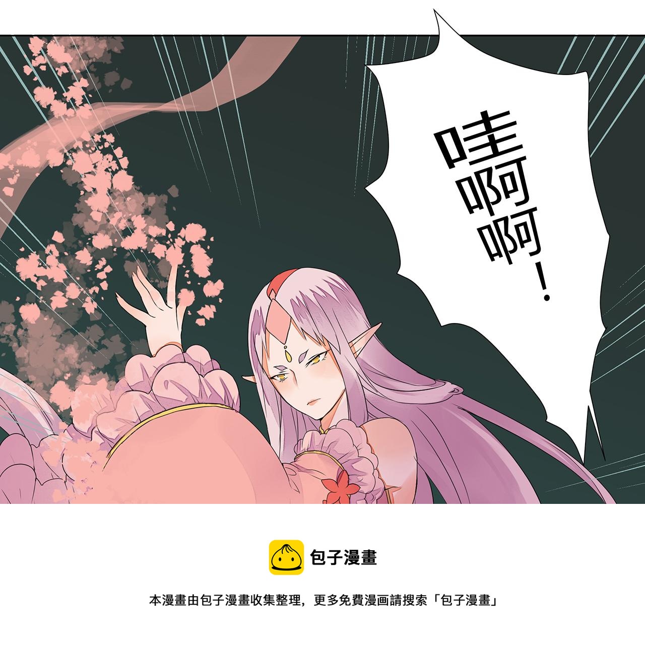 第6话 桃妖与狐妖的对峙49