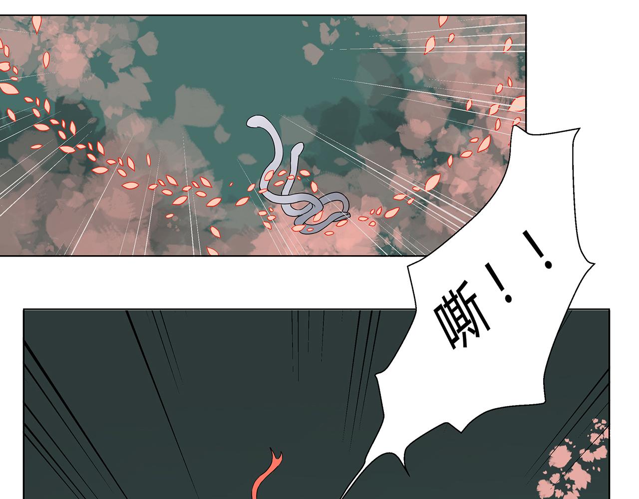第6话 桃妖与狐妖的对峙63