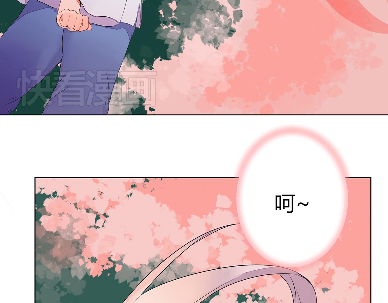 第6话 桃妖与狐妖的对峙9
