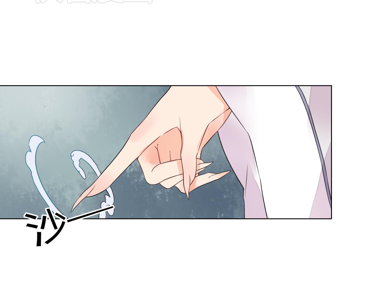 第7话  危机四伏的旅程14