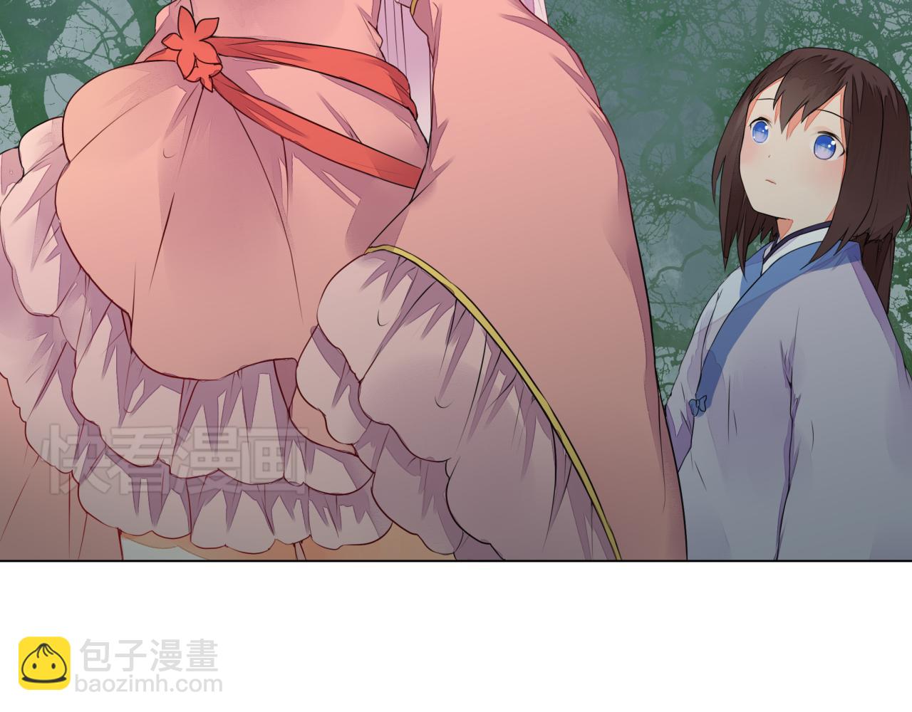 第7话  危机四伏的旅程38
