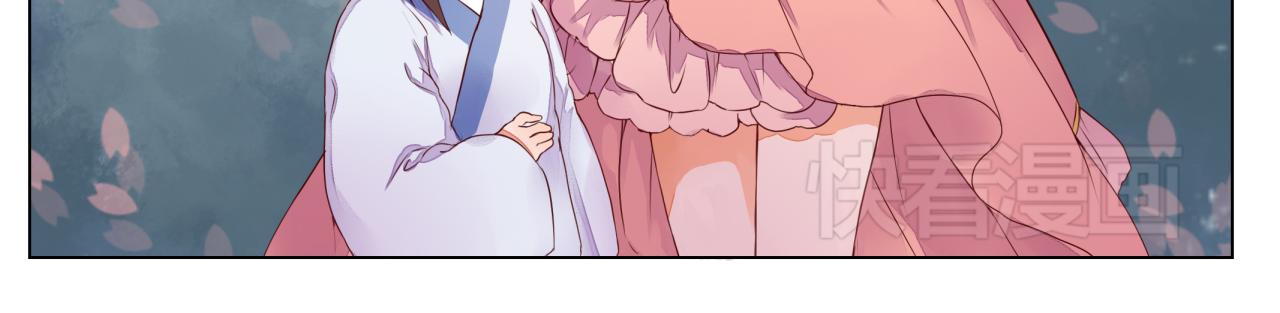 第7话  危机四伏的旅程50