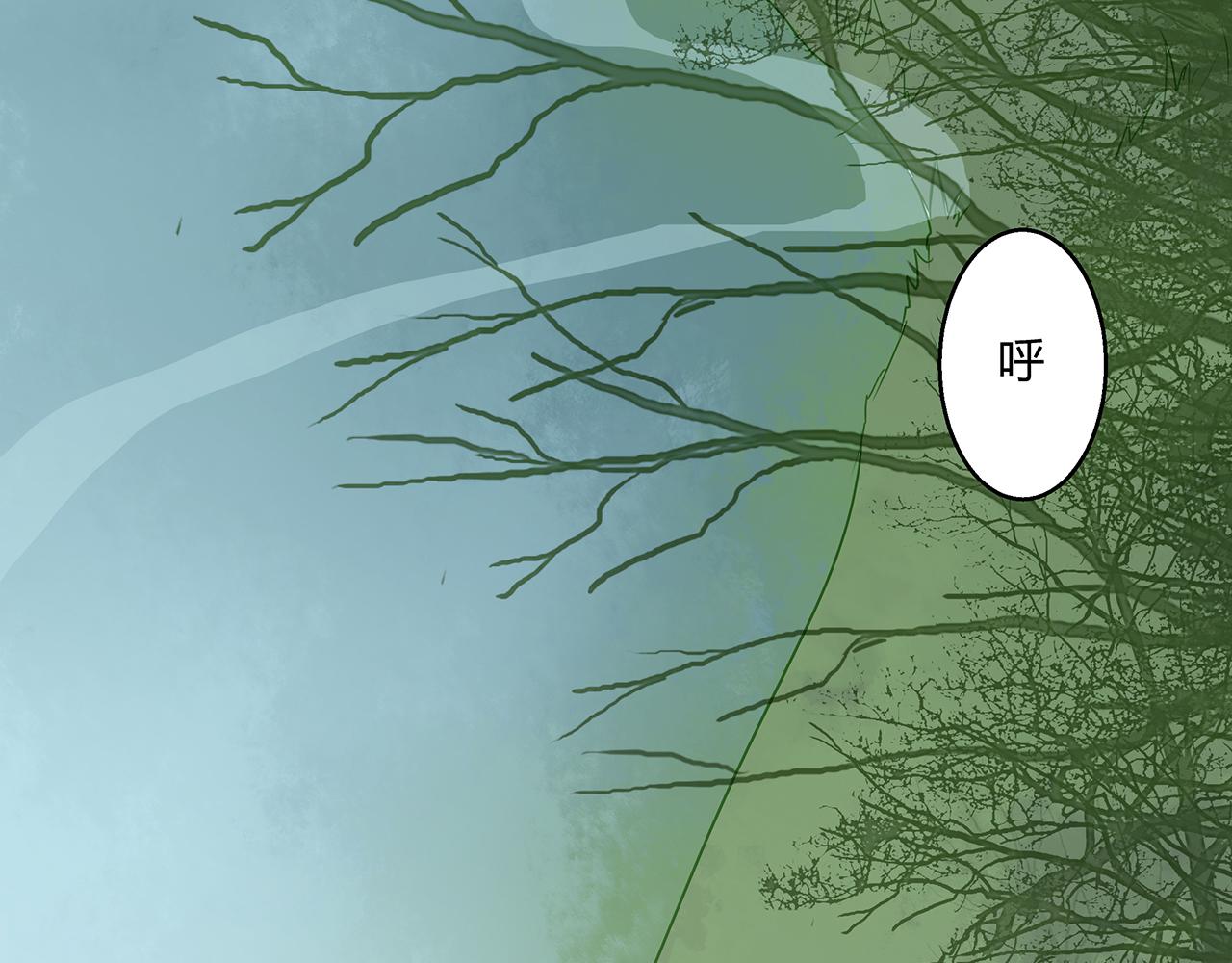 第7话  危机四伏的旅程58