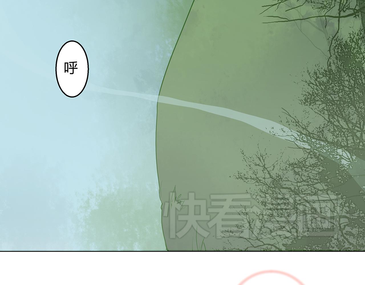 第7话  危机四伏的旅程59