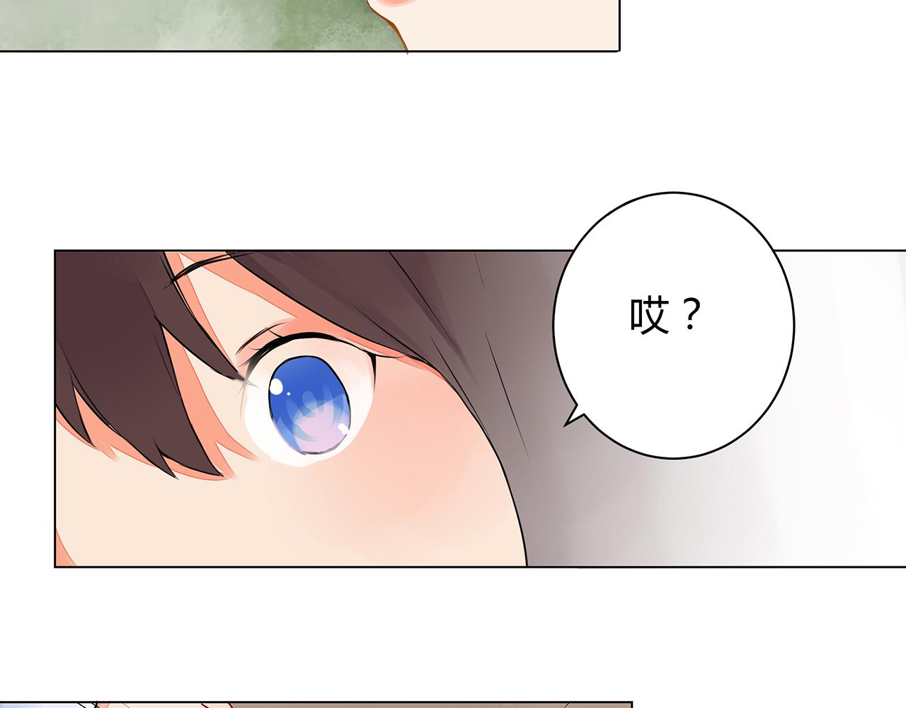 第7话  危机四伏的旅程67