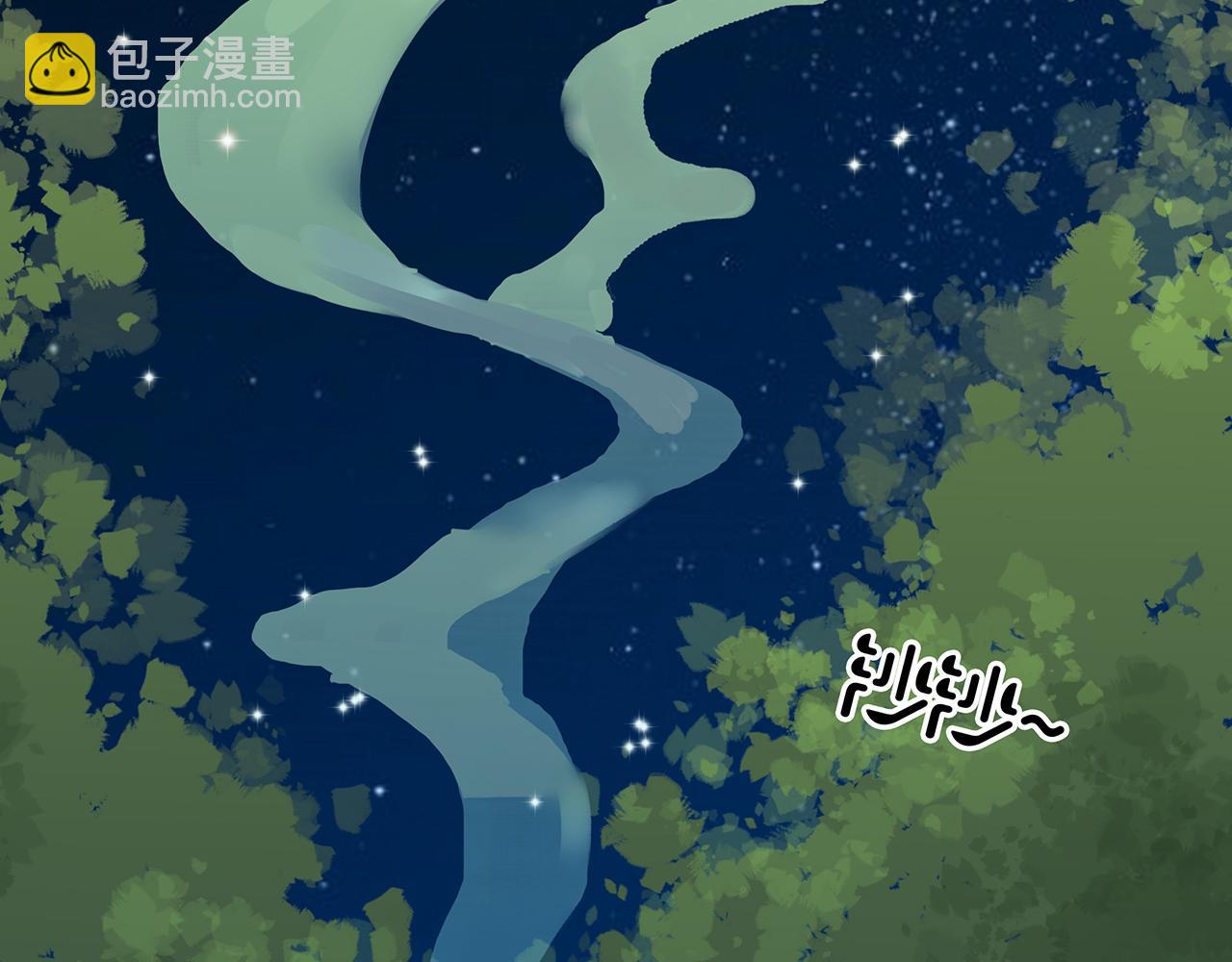 第7话  危机四伏的旅程8