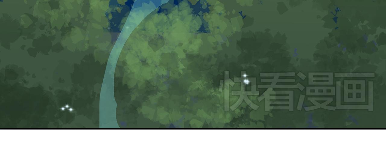 第7话  危机四伏的旅程9