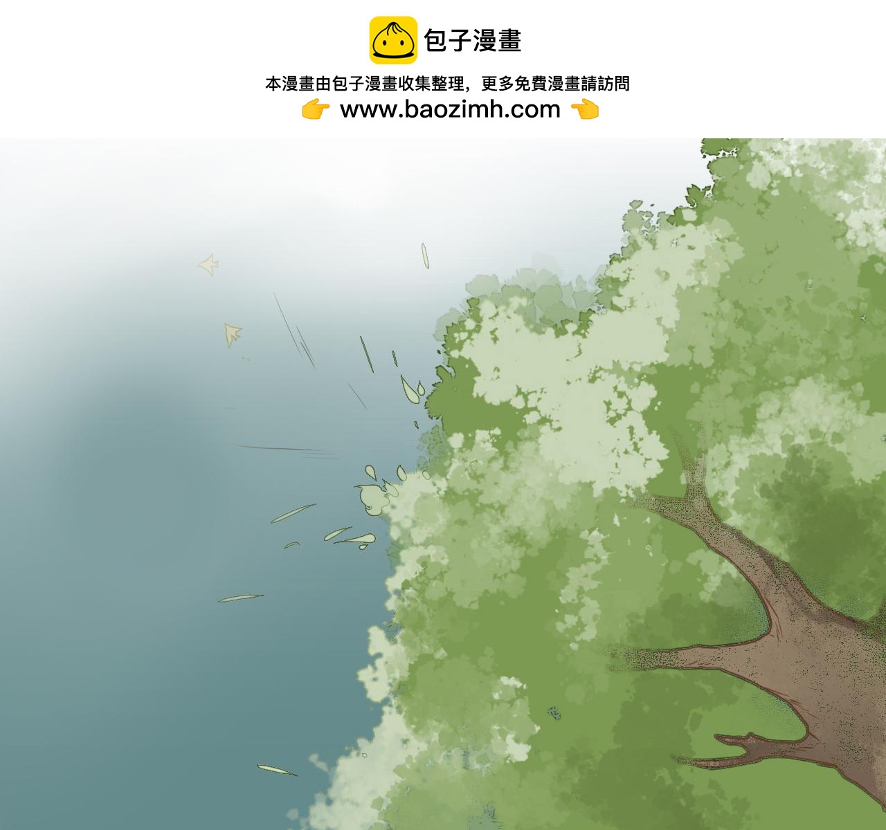 第12话 谢谢你，桃夭夭1