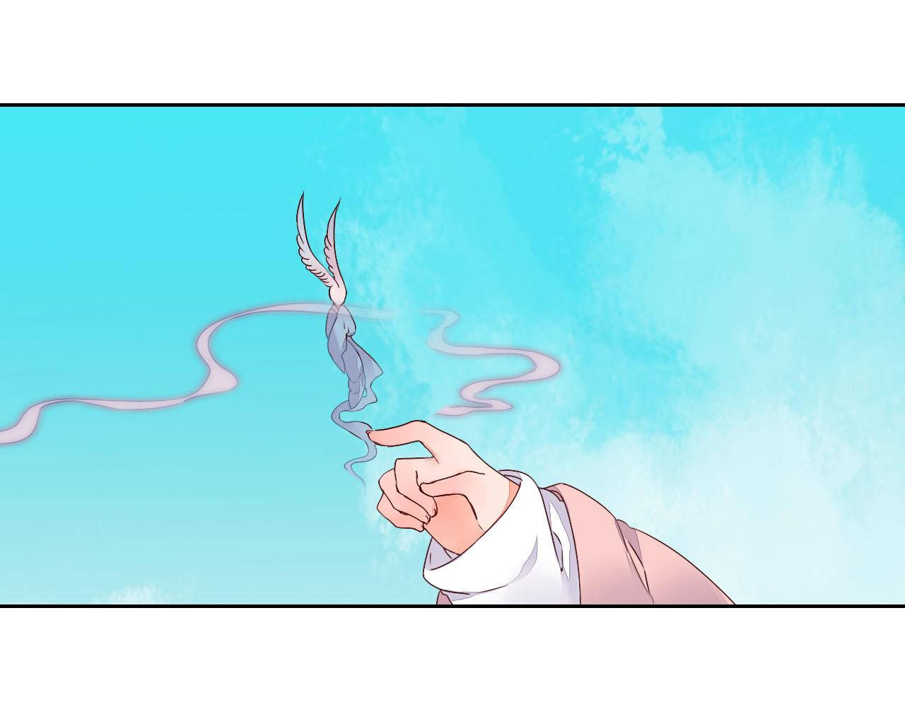 第36话 妖酒0
