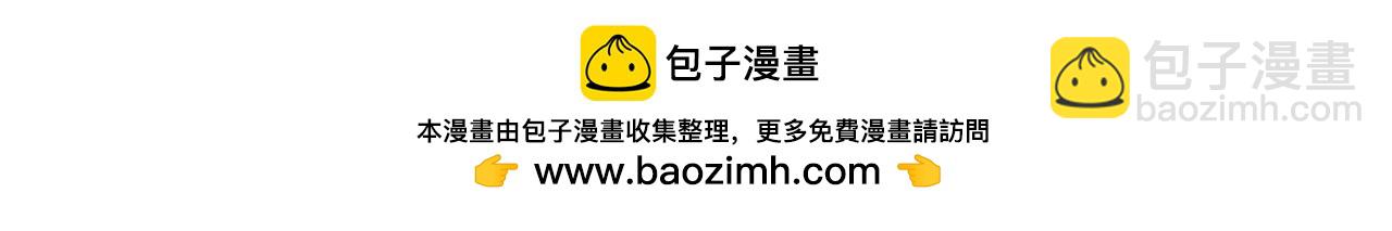 第68话 再次见到你2