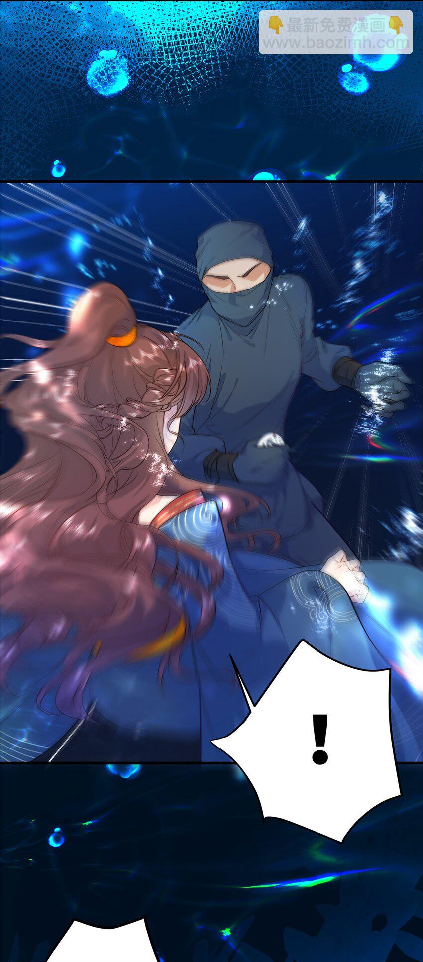 01 三夫四侍一女宠13