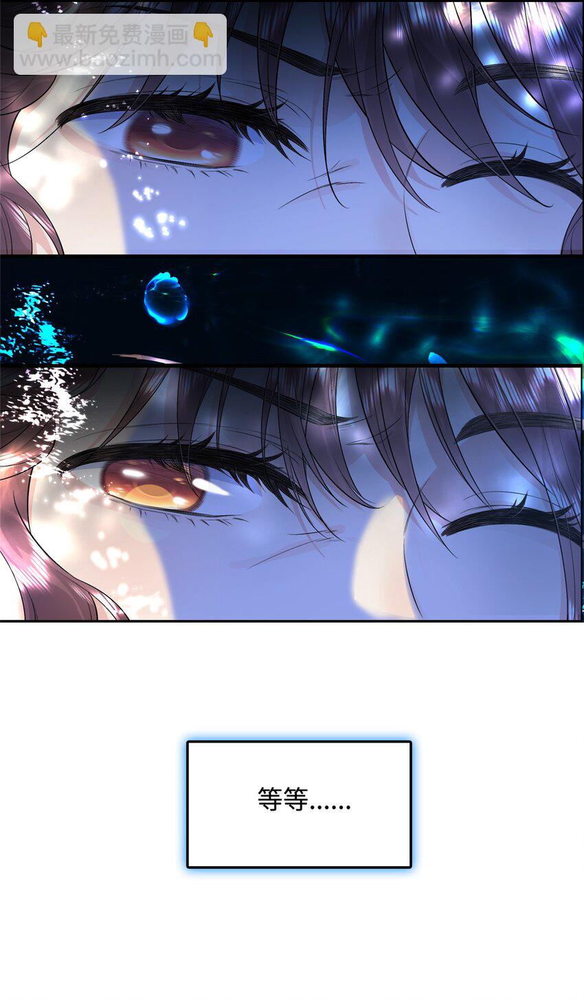 01 三夫四侍一女宠15