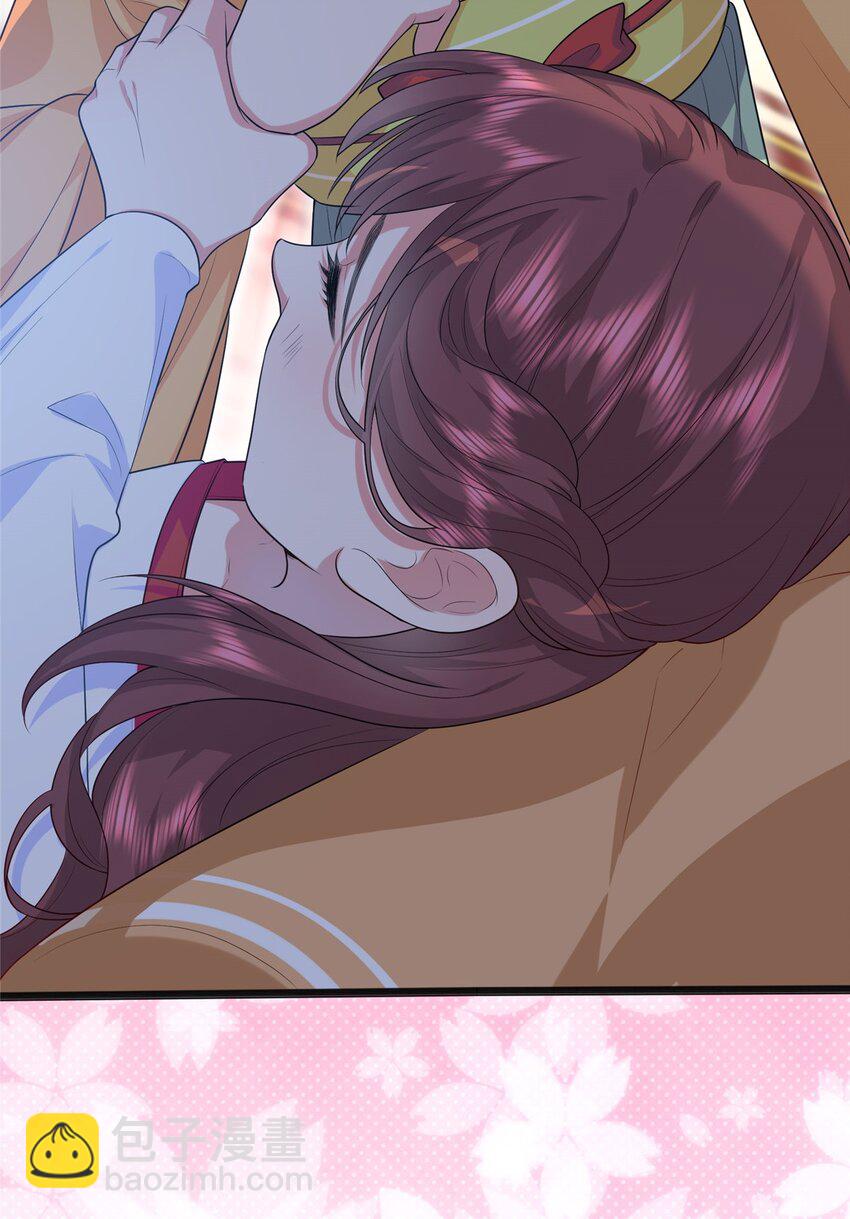 01 三夫四侍一女宠68