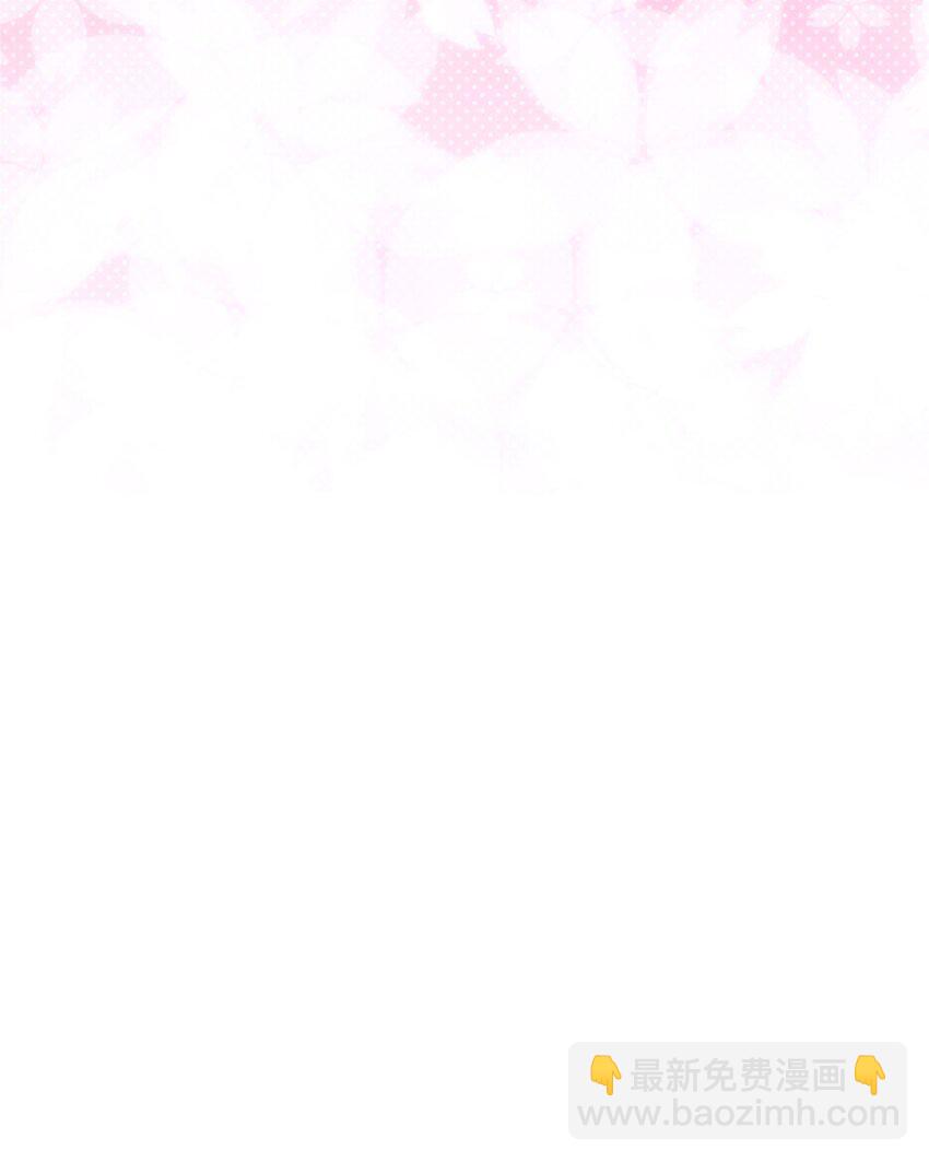 01 三夫四侍一女宠69