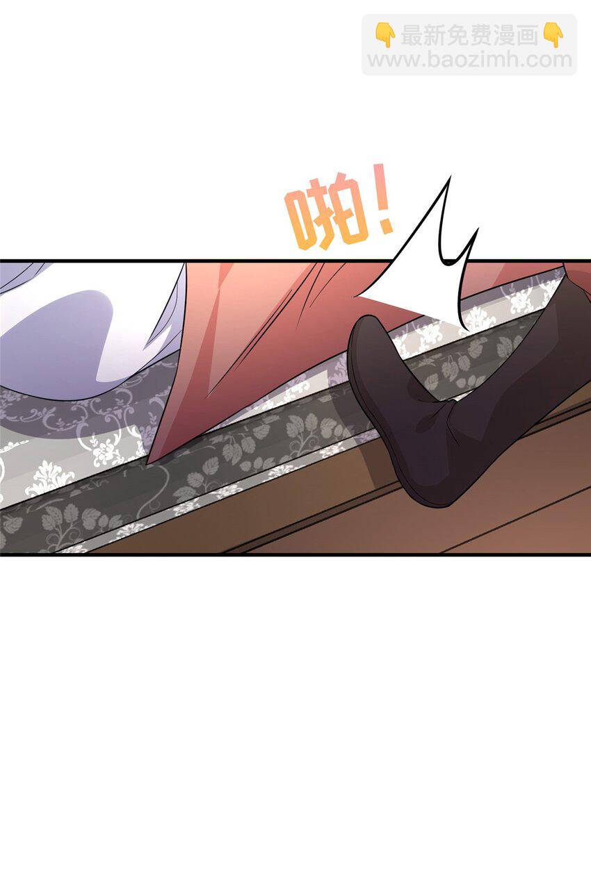 02 六岁小侍郎17