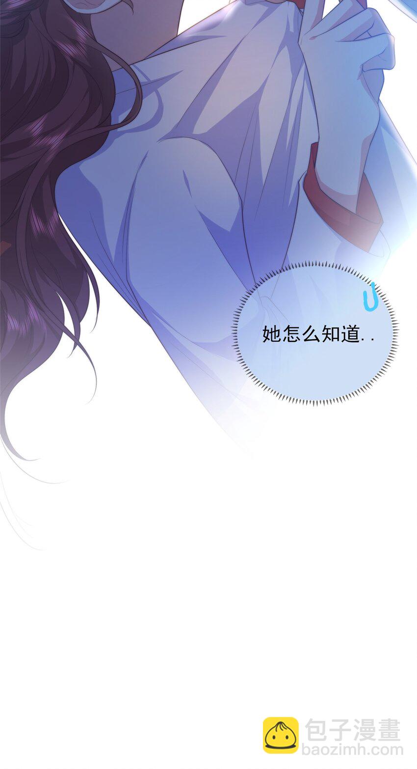 02 六岁小侍郎30