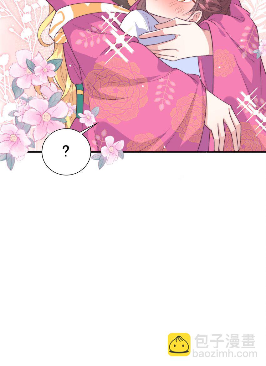 02 六岁小侍郎45