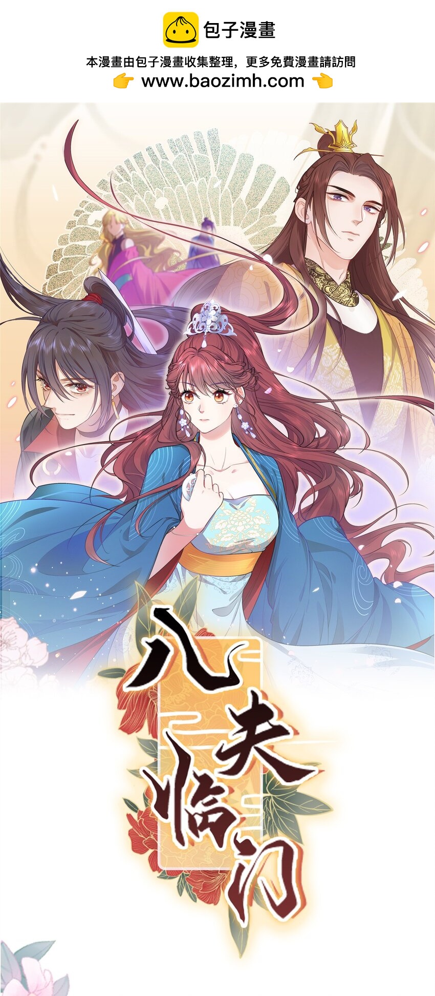 05 羞耻的场面0