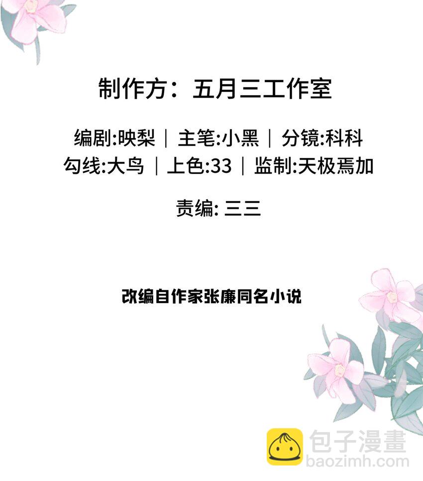 05 羞耻的场面1