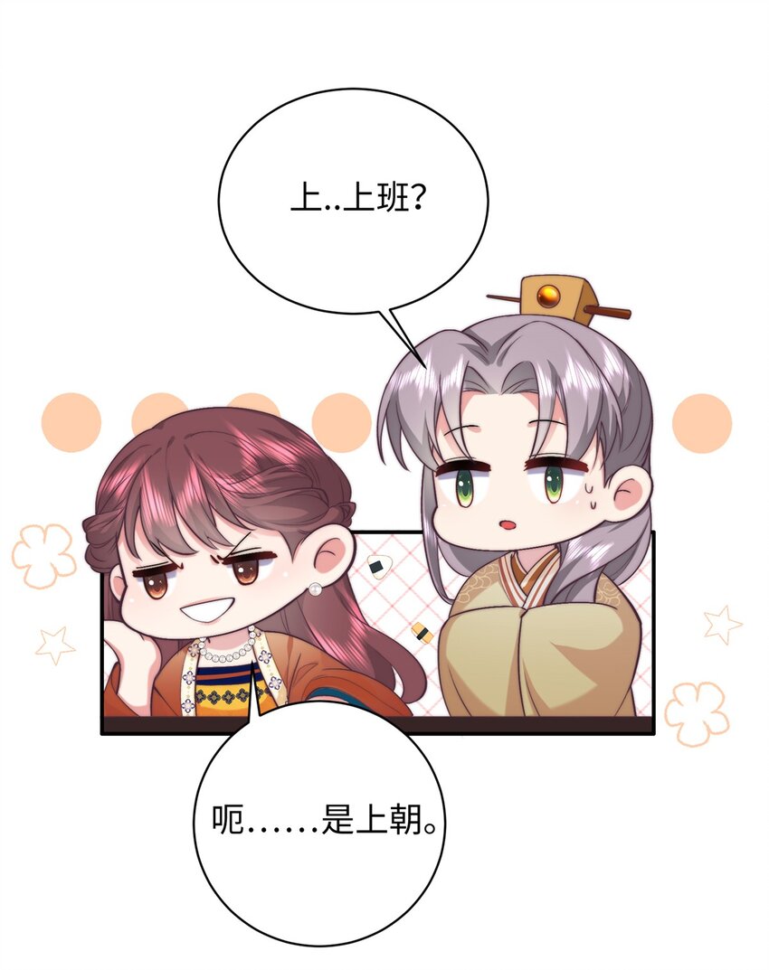 05 羞耻的场面10