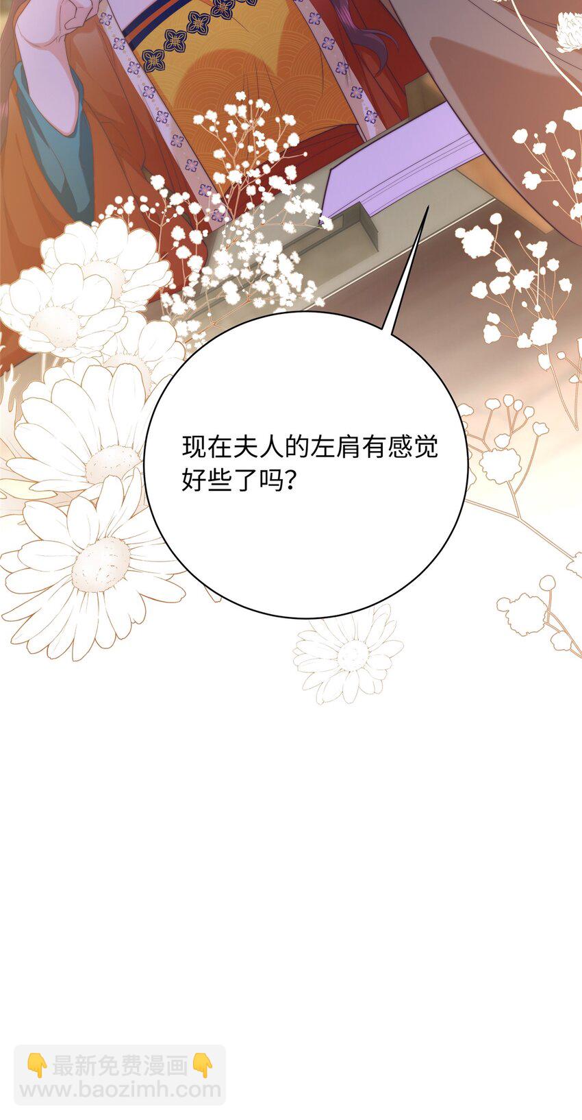 05 羞耻的场面14