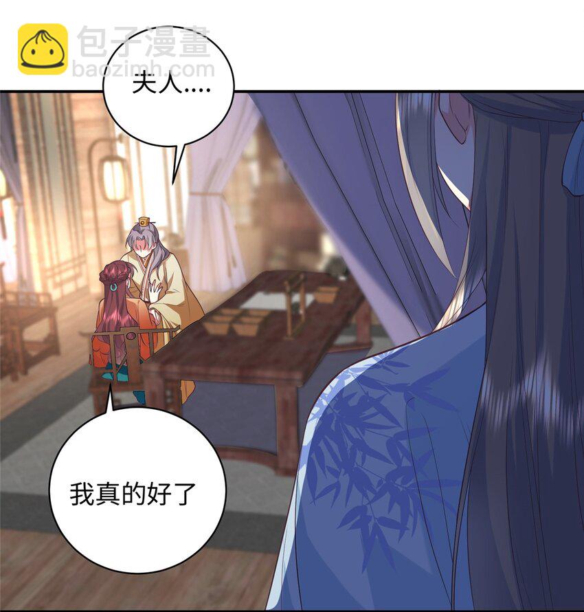 05 羞耻的场面16