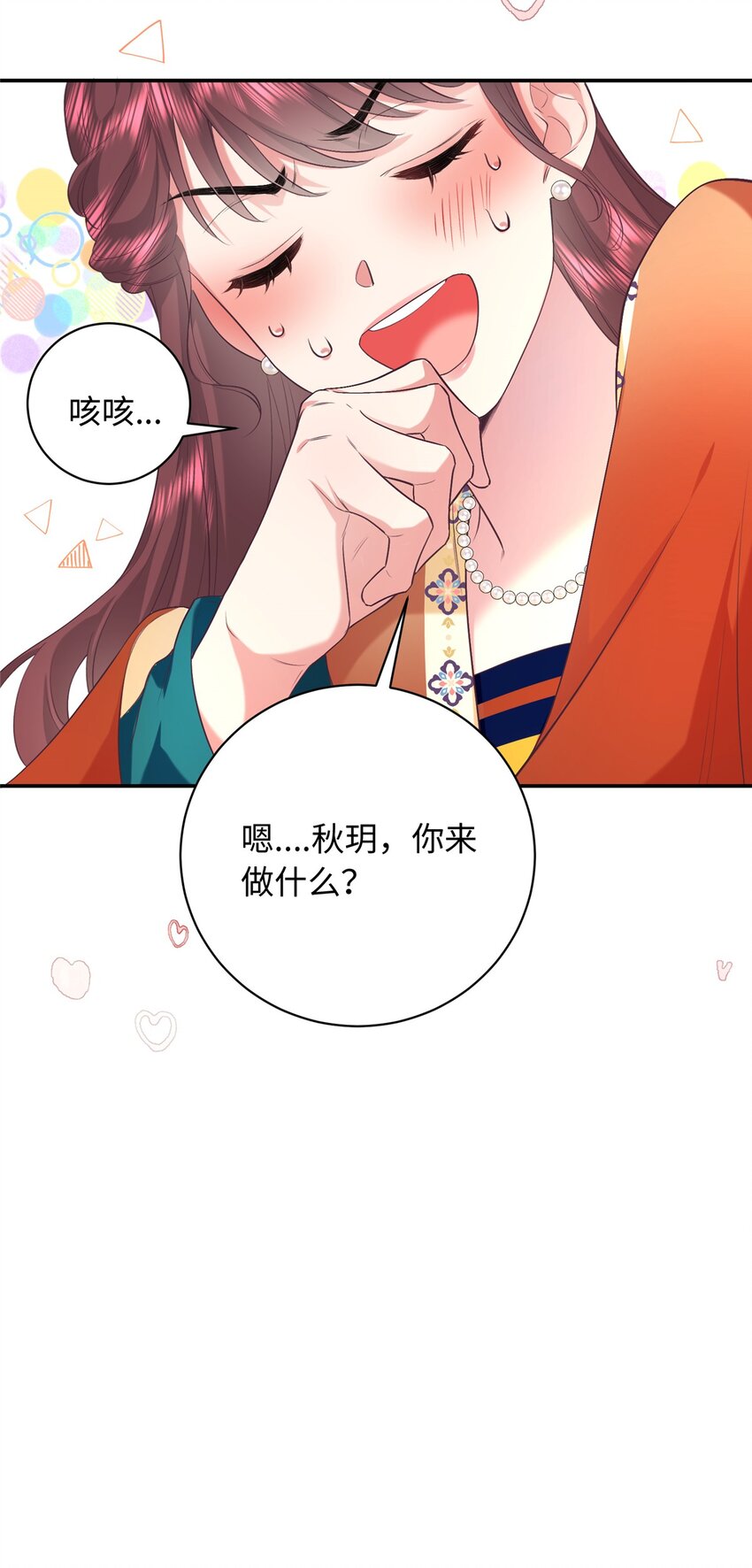 05 羞耻的场面22