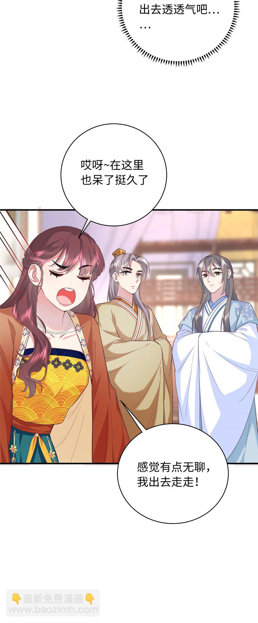 05 羞耻的场面29