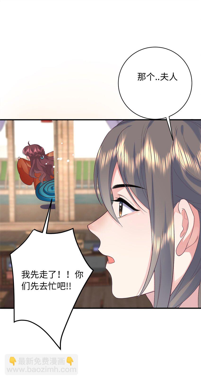 05 羞耻的场面30