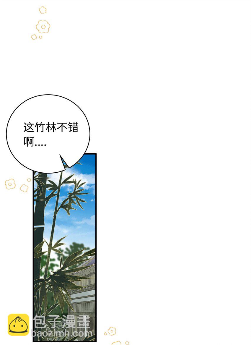 05 羞耻的场面32