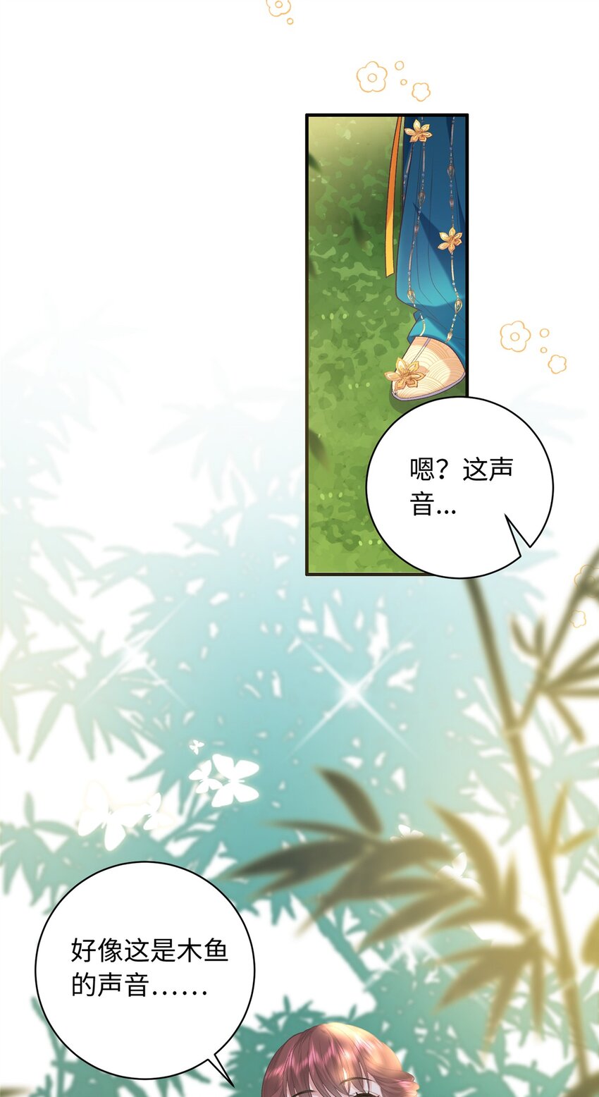 05 羞耻的场面33
