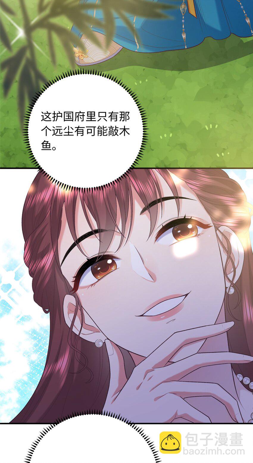 05 羞耻的场面35