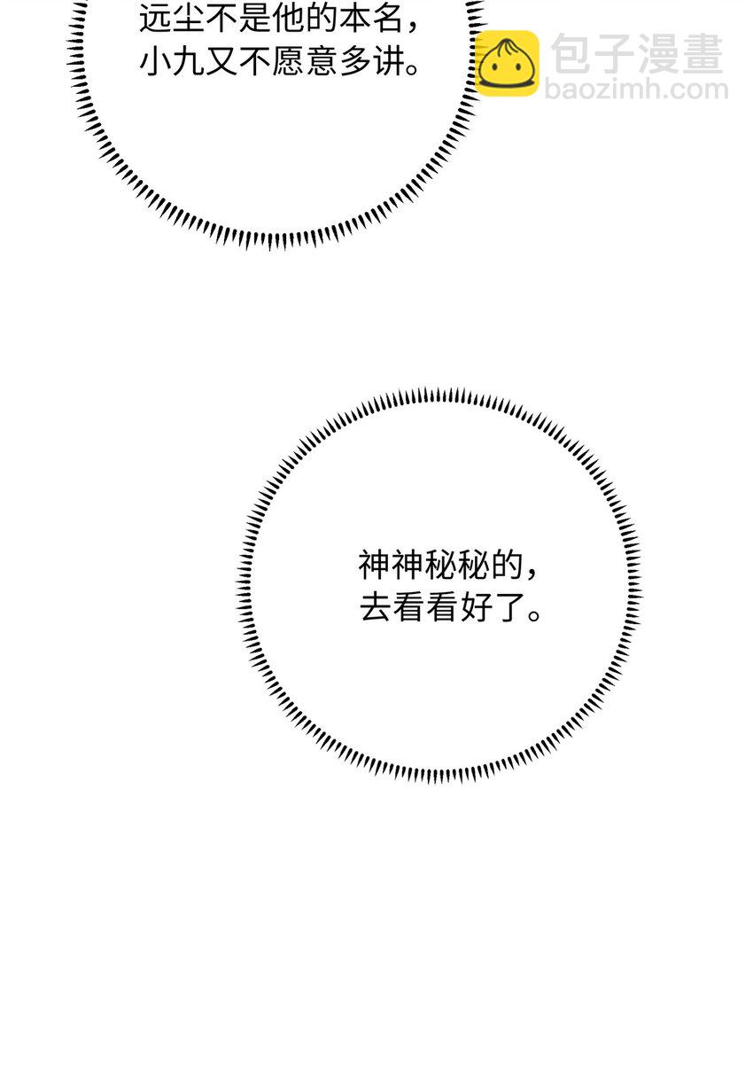 05 羞耻的场面36