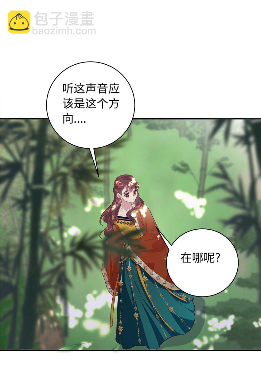 05 羞耻的场面37