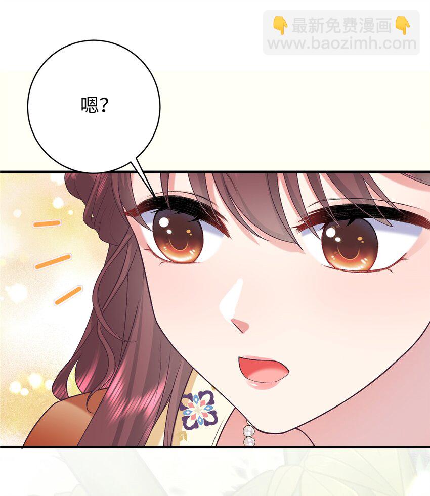 05 羞耻的场面38