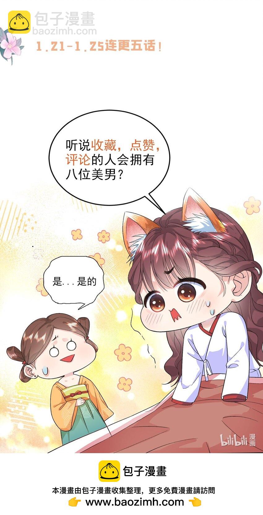 05 羞耻的场面44