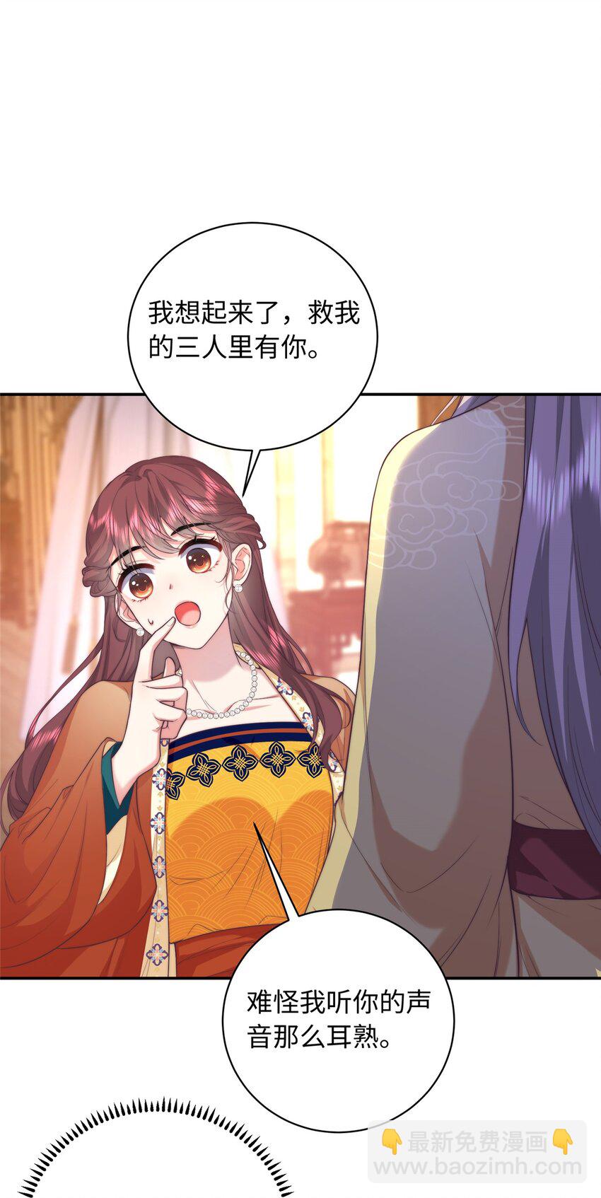 05 羞耻的场面6