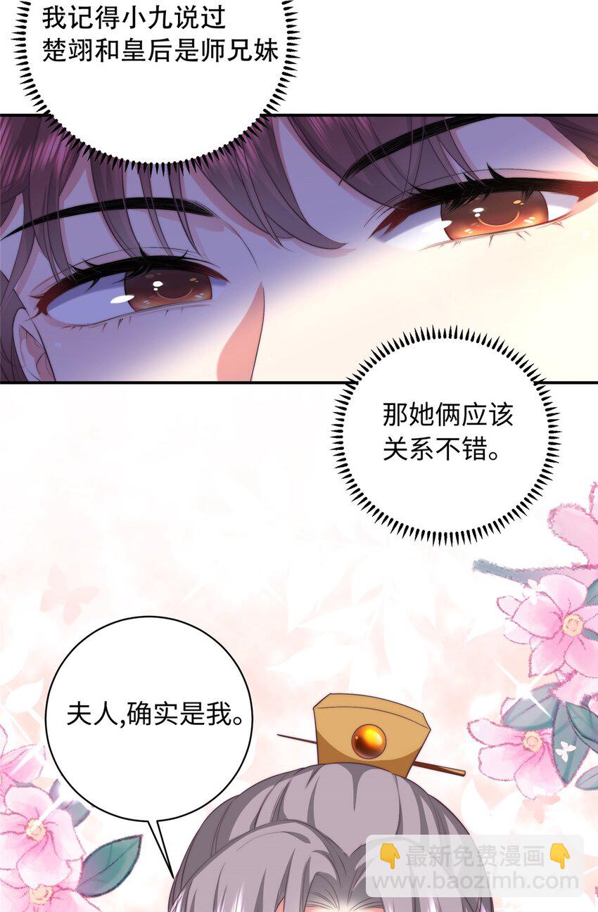 05 羞耻的场面7