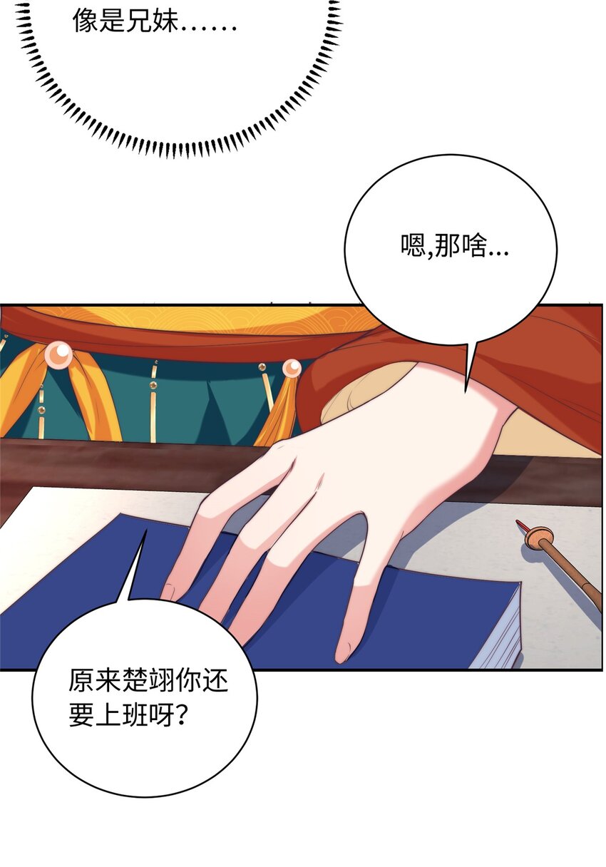 05 羞耻的场面9
