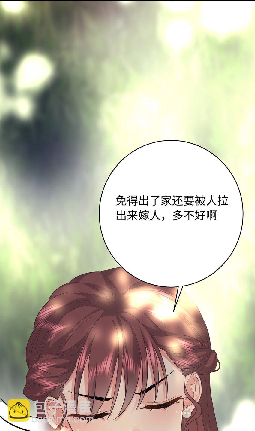 06 还俗的和尚12