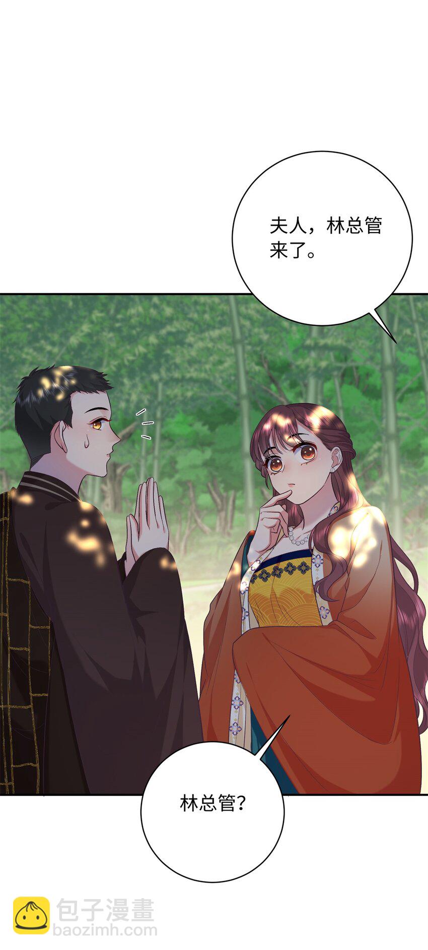 06 还俗的和尚16