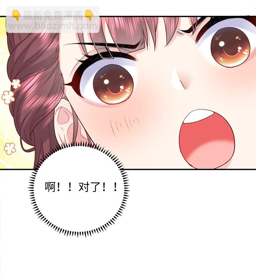 06 还俗的和尚26