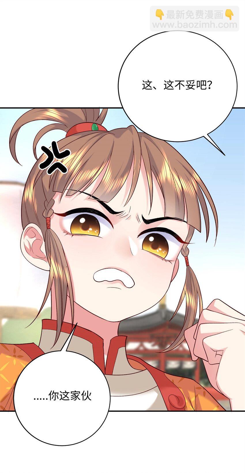 06 还俗的和尚28