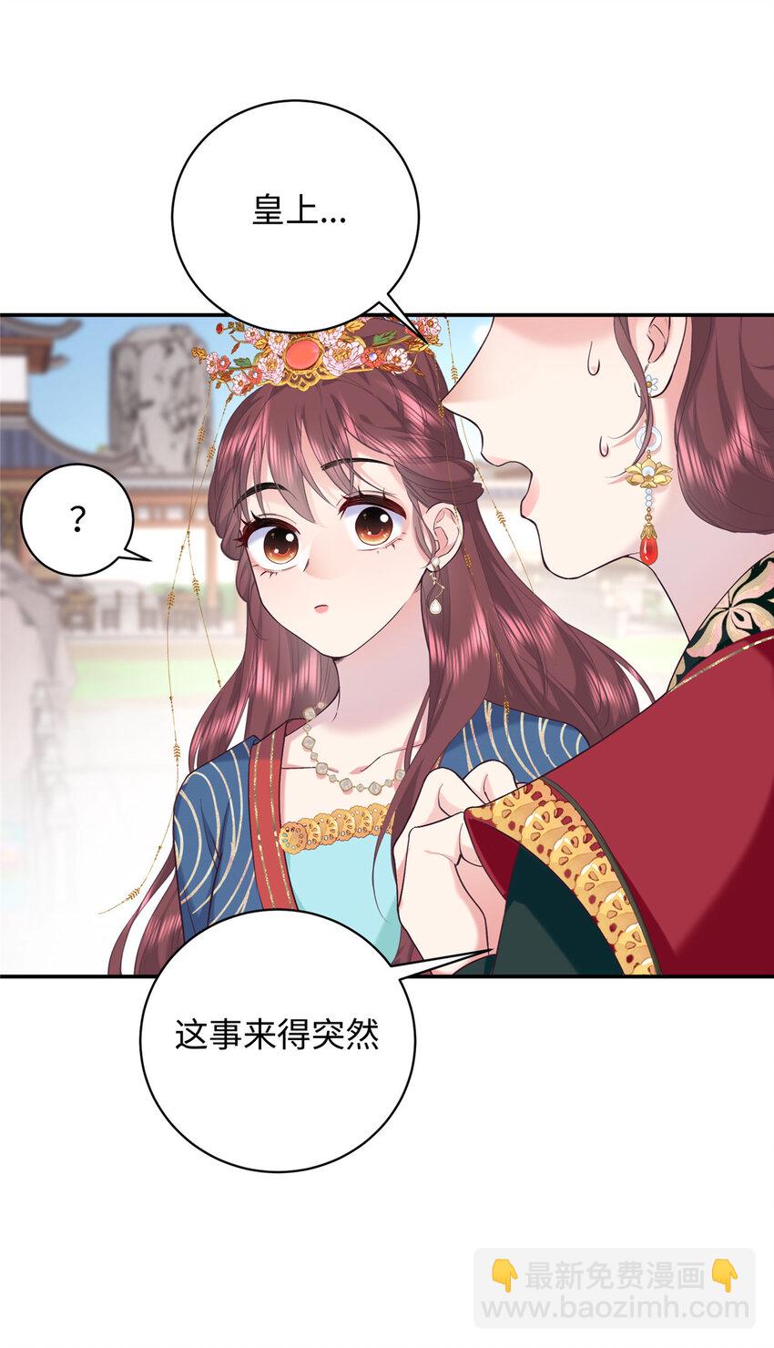 09 让小九参赛20