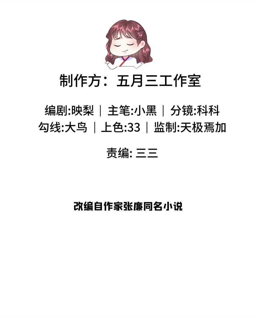 10 天上有多少颗星星1