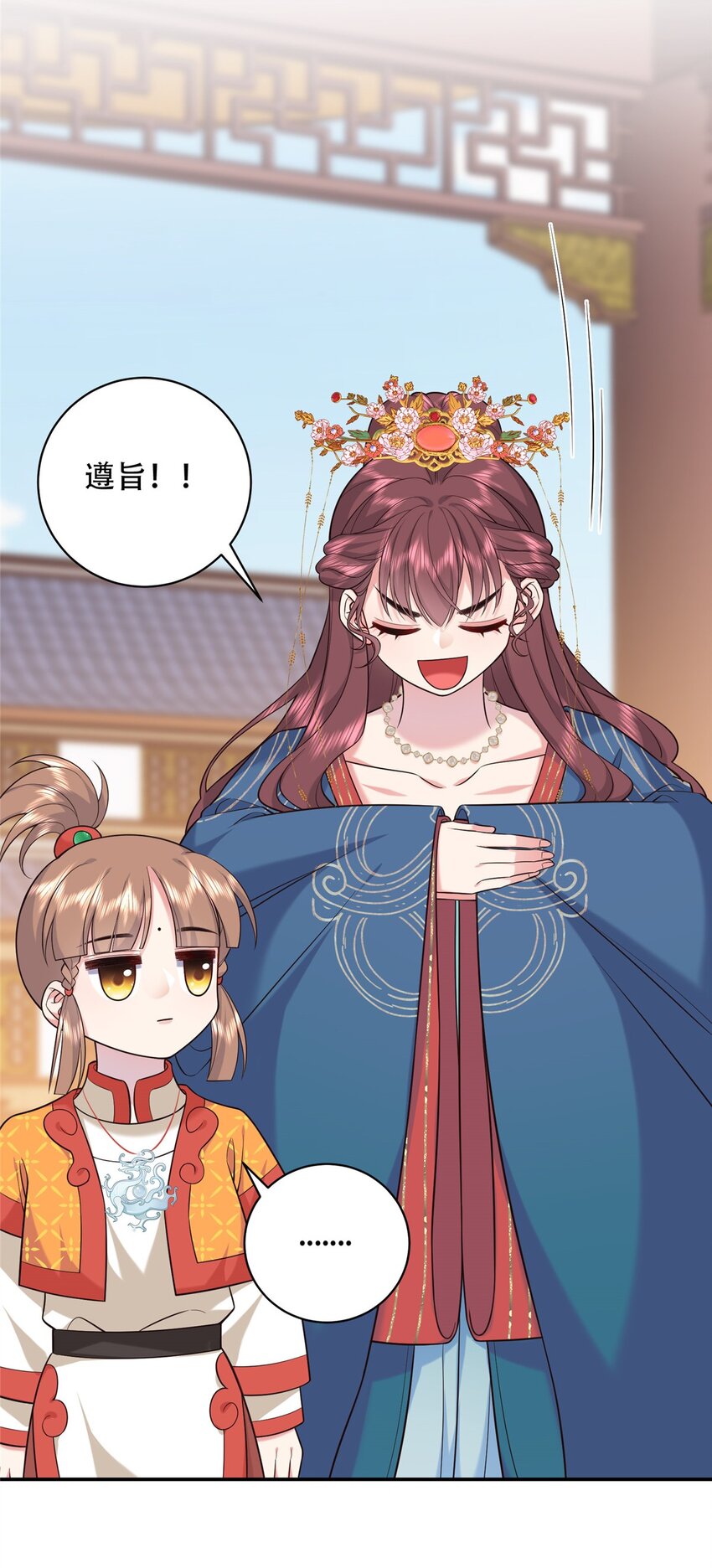 10 天上有多少颗星星20
