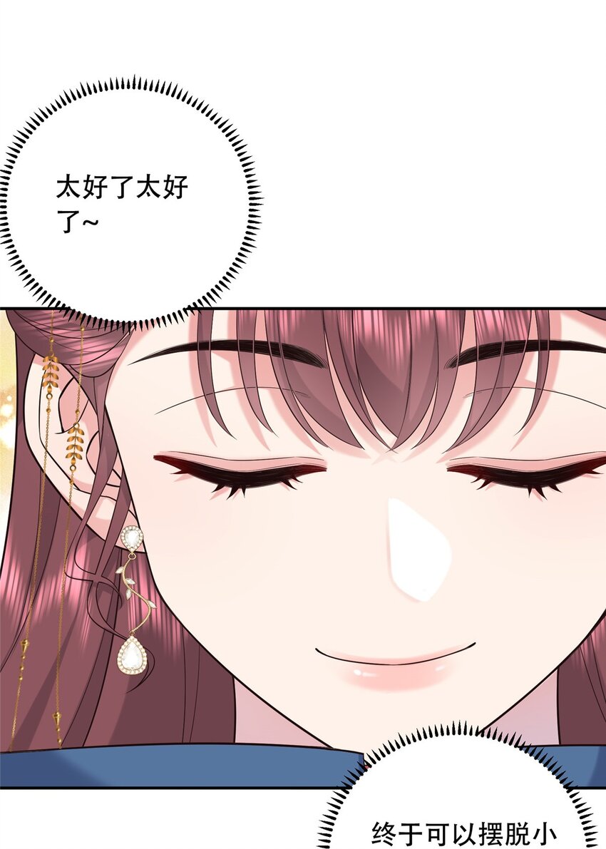 10 天上有多少颗星星21